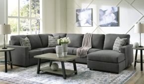 SALA MODULAR EDENFIELD 2900317/34/48 CHARCOAL