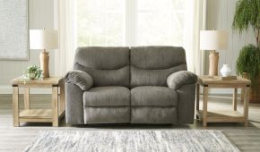 LOVESEAT ALPHONS 2820186 PUTTY