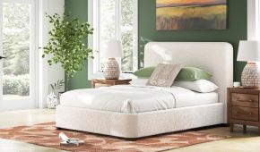 CAMA WHITTGATE B401-81 QUEEN BEIGE